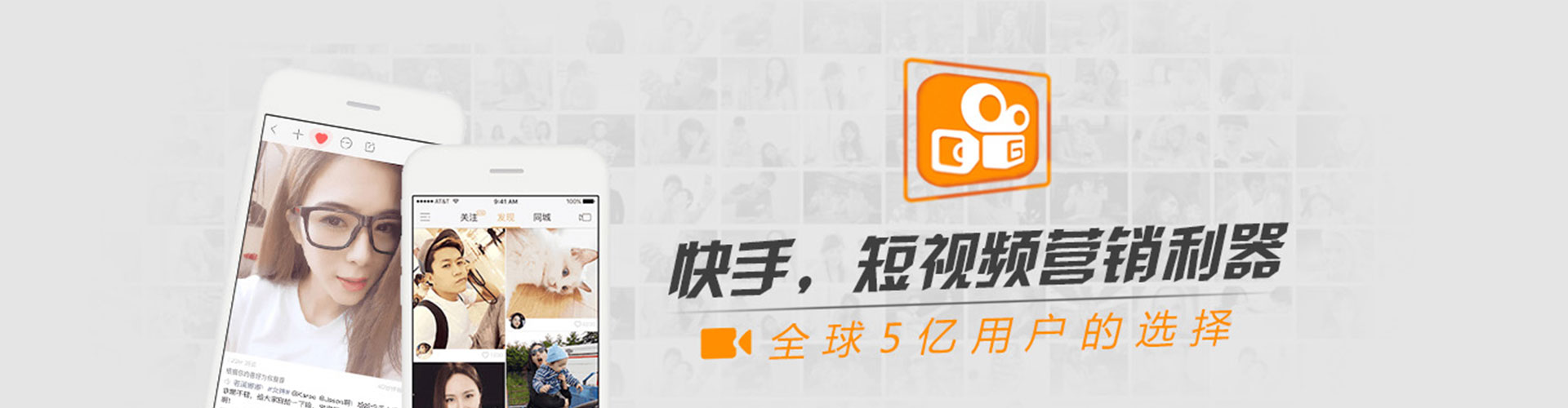 氹仔岛百度竞价运营